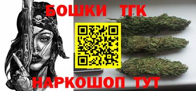 крисы Комсомольск-на-Амуре
