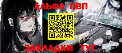 mix Конаково