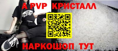 mix Конаково