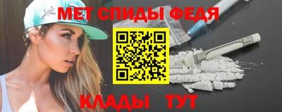 дмт Волжский