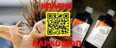 mix Конаково