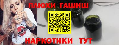 ALPHA-PVP Берёзовский