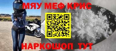 mix Конаково
