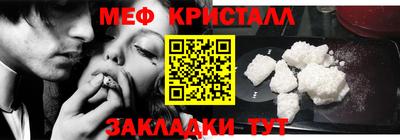 не бодяженный Бузулук