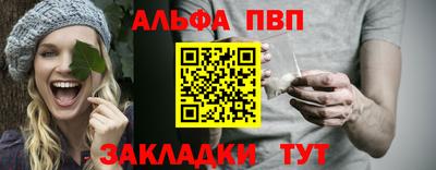 мефедрон мука Кумертау