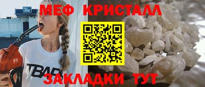 mix Конаково