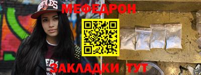 mix Конаково