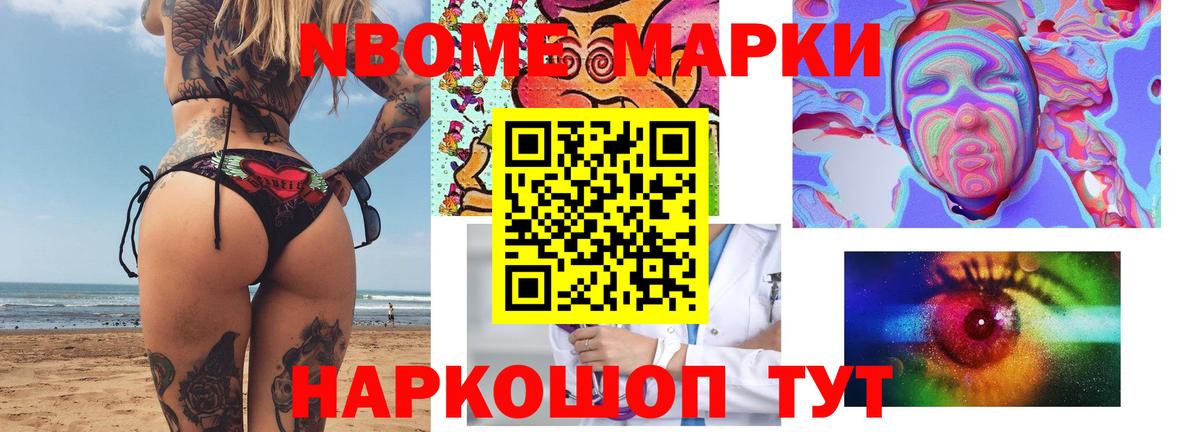 ЛСД экстази кислота  ЛСД экстази ecstasy  Шатура  Вход с VPN 