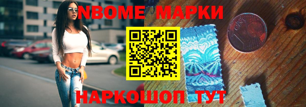 Лсд 25 экстази кислота  ЛСД экстази ecstasy  Шатура 