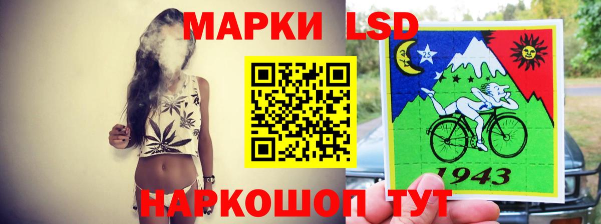 ГАШ  Марихуана  Шатура  Вейп ТГК  Меф МЯУ МЯУ   Cocaine  Меф кристаллы  MDMA 